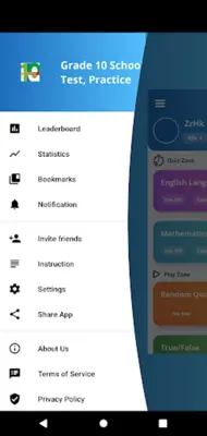 Grade 10 School Test, Practice android App screenshot 3